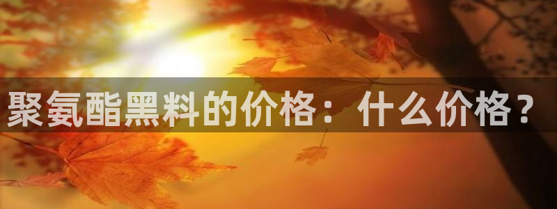 51cgfun吃瓜网 必看大瓜